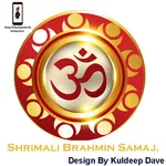 Shrimali Brahman Samaj Balotra icon