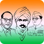 Leaders History -தலைவர் வரலாறு icon