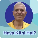 Hava Kitni Hai icon