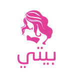 المجلة الشاملة للمرأة والبيت icon
