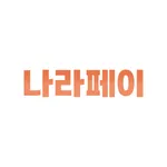 나라페이 narapay icon