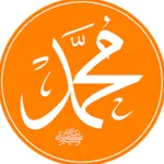 Syamail Muhammad SAW icon