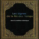 Les Signes de la fin des Temps icon