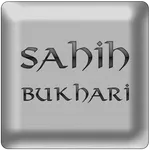 Sahih Bukhari icon