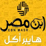 Ebn Masr icon