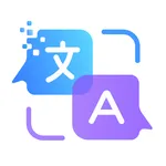 Tell U translate icon