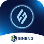 Power Insight 2 icon