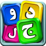 Jadvalestan 2 icon