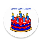 100 UCAPAN SELAMAT ULANG TAHUN icon