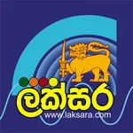 Laksara - Sri Lanka Radio icon