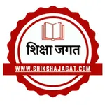 Sarkari Exam icon