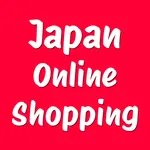 Japan Online Shopping icon