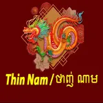 ឆ្នោតចេញ1:30 - Thin Nam icon