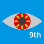 Transmedia International Sympo icon