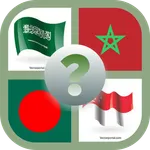 50 GUESS THE PIC icon
