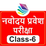 Navodaya Entrance Exam Hindi icon