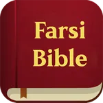 Farsi Bible icon