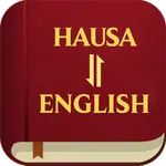 Hausa English Bible icon