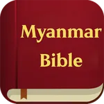 Myanmar Bible icon