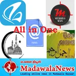 SL Muslims News icon