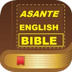 Asante Twi & English Bible icon