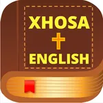 Xhosa Bible: English Bible icon
