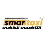 التاكسي الذكي icon