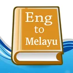 English Malay Dictionary icon