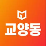 교양동스쿨 icon