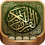 Quran Media icon