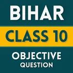 Bihar 10th Objective Question icon
