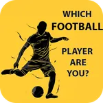 Which Football Player Are You? icon