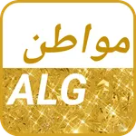 MOWATIN ALG icon