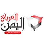 اليمن العربي icon