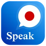 Learn Speak Japanese, Grammar icon