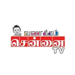 Chennai Tv icon