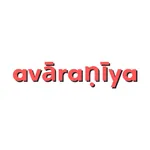 Avaraniya Computer Education icon