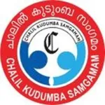 Chalil Family App icon