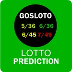 Gosloto Predictions App icon