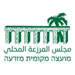 Mazraa Complaints icon