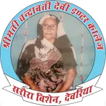 Chandrawati Devi Inter College icon