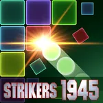 Bricks Shooter : STRIKERS 1945 icon