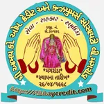 Abhay Credit Society icon