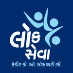 Lokseva Credit Society icon