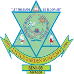 Little Garden Academy icon