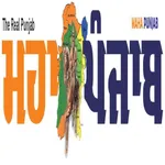 Maha Punjab Media icon