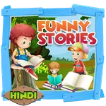 Funny Stories In Hindi icon