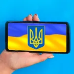 Прапор України - Гімн та Герб icon