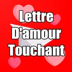 lettre d’amour 2021 icon