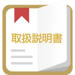 Xperia™ X Performance 取扱説明書 icon